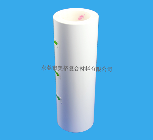 白色雙塑單硅