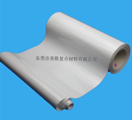 白色雙塑單硅