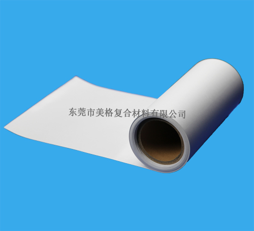 白色單面硅紙