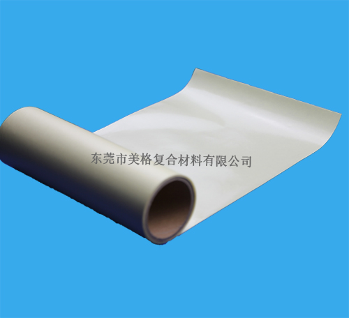 全木槳黃色雙塑單硅