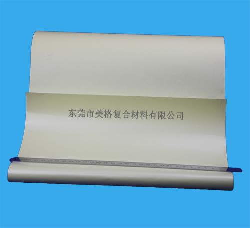 全木槳黃色雙塑雙硅