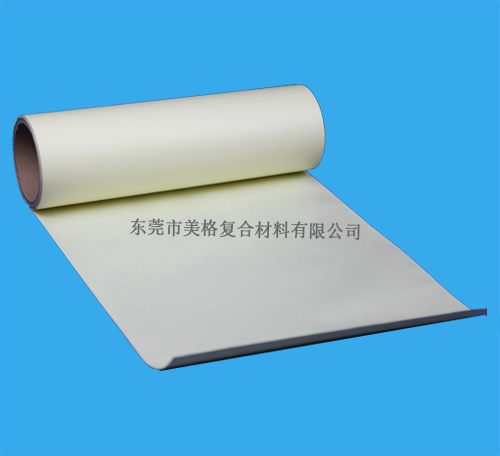 全木槳黃色雙塑單硅