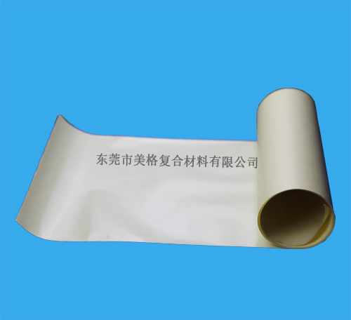 全木槳黃色雙塑雙硅