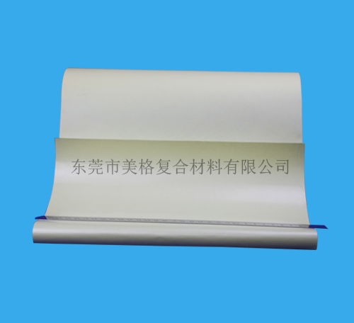 全木漿黃色雙塑雙硅離型紙生產(chǎn)