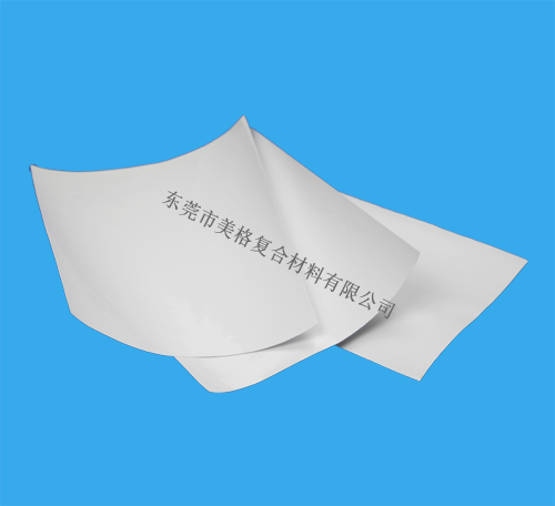淋膜紙生產(chǎn)廠家