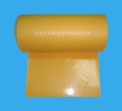 金黃牛皮淋膜紙