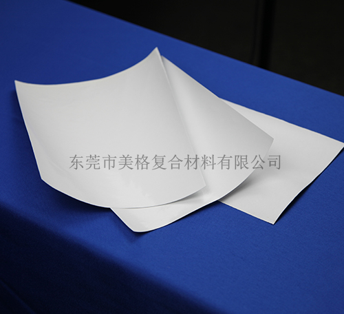 離型紙