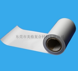 離型紙