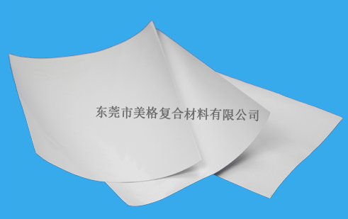 東莞淋膜紙