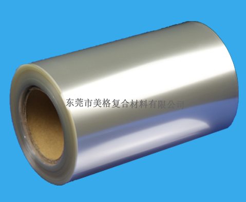 淋膜紙廠家