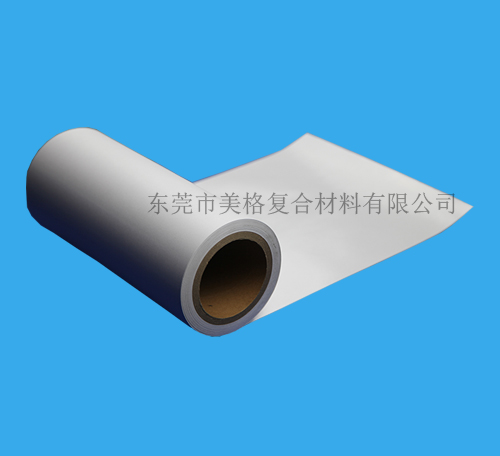 紙離型