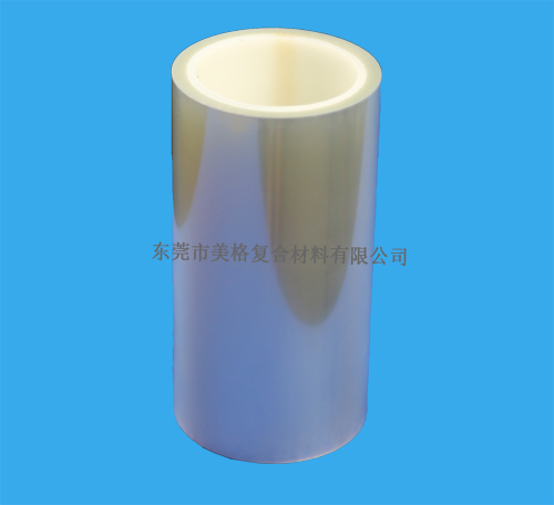 離型膜