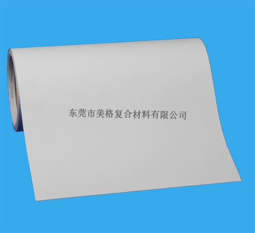 淋膜紙能當(dāng)食品包裝紙用嗎？