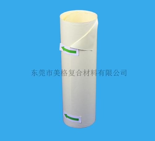 離型紙
